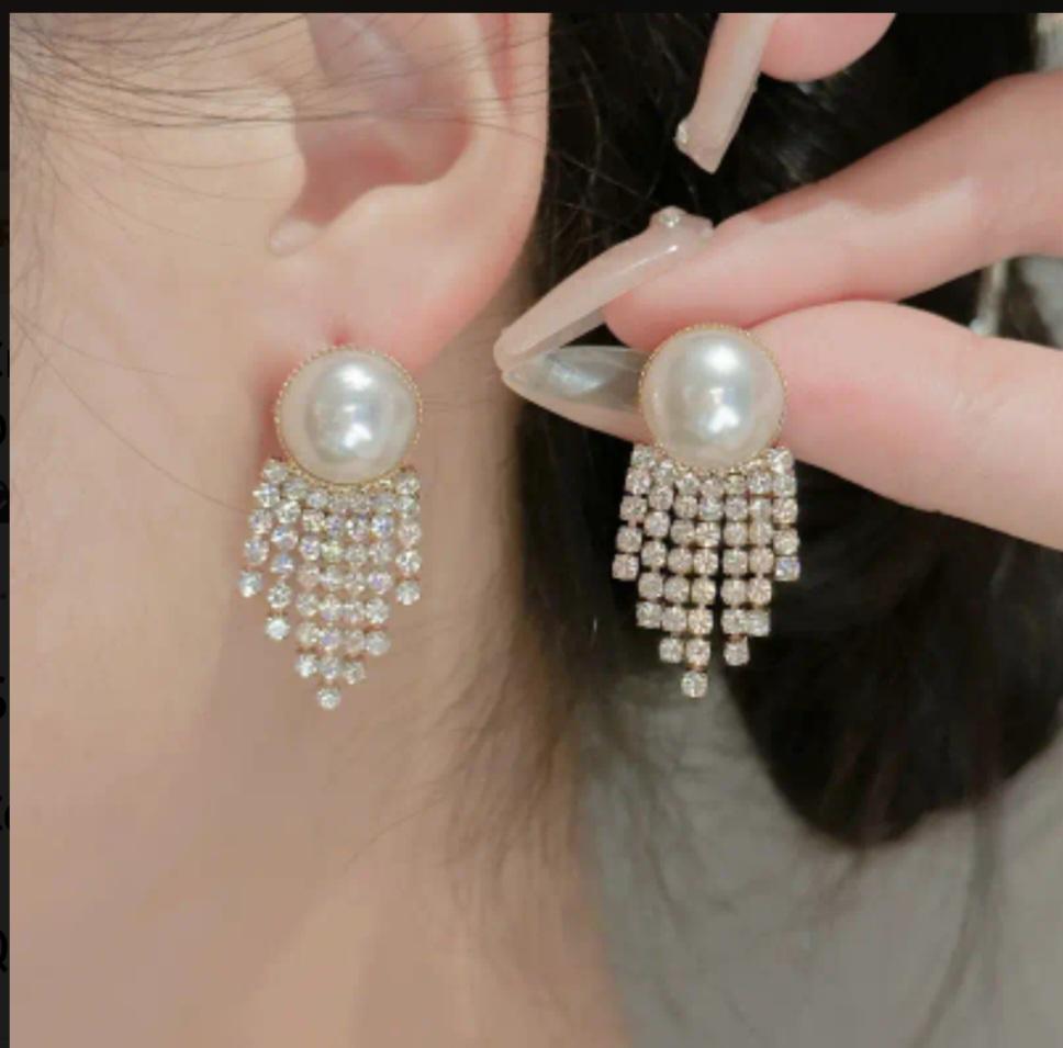 Faux Pearl Tassel Earrings